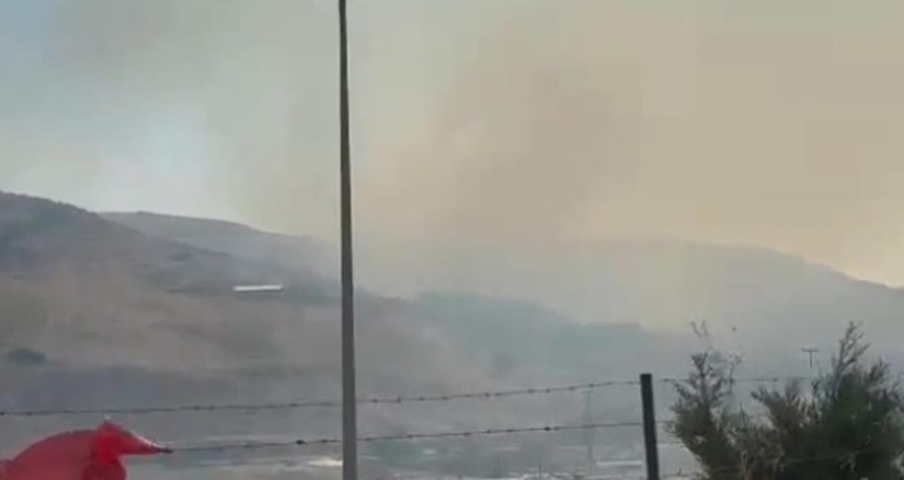 Hatay’da orman yangını çıktı